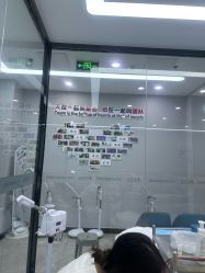 -悟空祛痘·诺奖技术专业店