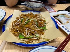 -荔银肠粉·非遗手藝(夫子庙店)