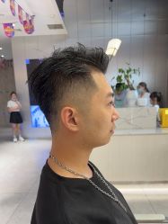 -PE SALON