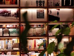 -半山书局(新世纪商城店)