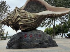 -傅家庄公园