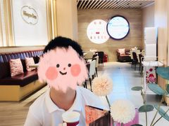 -哈根达斯(国瑞店)