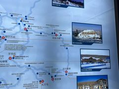 -呼伦贝尔民族博物馆