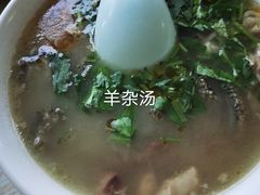-洪峰浩老北京烧饼夹肉(角门路店)