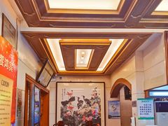 -鸿宾楼(展览馆路店)