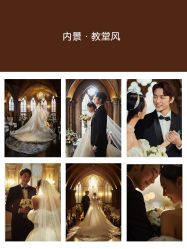 -杭州金夫人婚纱摄影(富阳私享店)