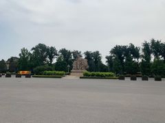 -中国农业博物馆