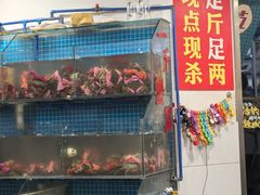 -辣螃铠盆盆蟹大排档(总店)