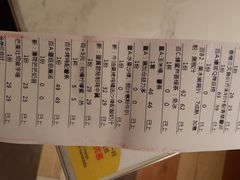-卡朋西餐(较场西路店)