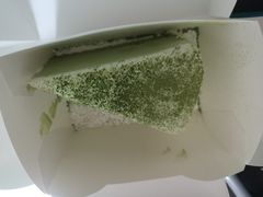 -必胜客(兴华中路PH店)
