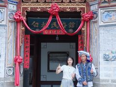 -云南民族村