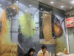 大堂-细拥竹升面(花城汇店)