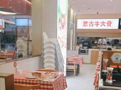 -西贝(金桥店)