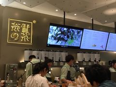 -奈雪的茶(市百一店)