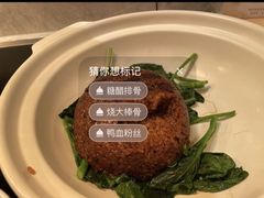 -晶丽香榭自助餐(南京大饭店)