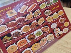 -食客居(缔景店)