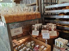 -Cycle&Cycle Artisan(天目里店)