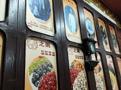 -大郎桥瑞陆糖粥(小太平巷店)