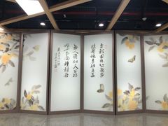 -桂林公园(地铁站)