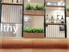 大堂-萨莉亚意式餐厅(天河城购物中心店)