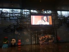 -万达影城IMAX(海口日月广场店)