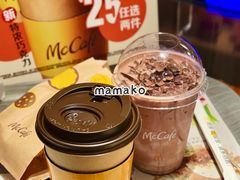 -麦当劳(平和堂店)