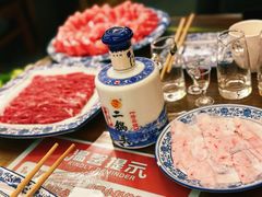 -磁器铜锅涮肉(交大东路店)