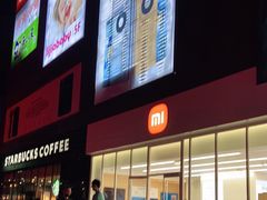 -资和信百货商场