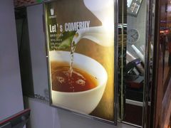 -COMEBUY甘杯(拱北口岸四店)