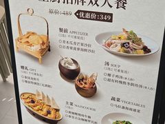 -泰尚臻Siam Essence