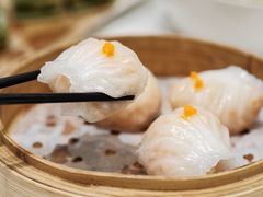 南园虾饺王-南园酒家(前进路店)