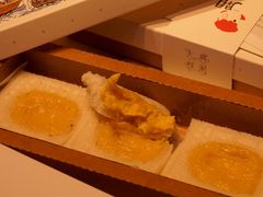 -阮大兴糕团(日月光中心店)
