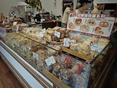 -富贵面包公司(运河店)