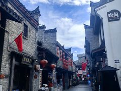 -东西巷