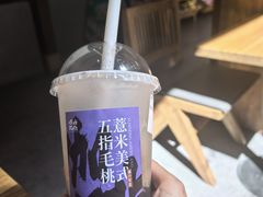 -长春堂顺时而饮(前门店)