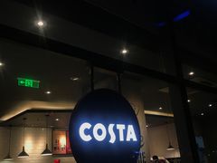 -COSTA COFFEE(龙德广场店)