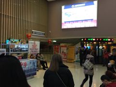 -幸福蓝海国际影城(铜陵店)