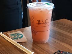 木槿花茶-星巴克(成都机场T2店)