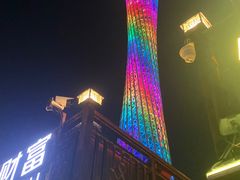-广州塔