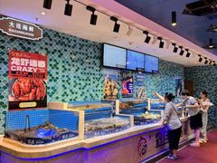 -乔哥铭洋海鲜自助(皇城恒隆广场店)