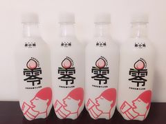 -喜茶(天津乐宾百货店)
