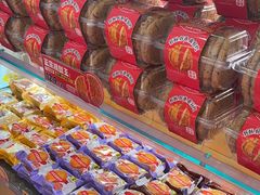 -味多美蛋糕(台湾街店)