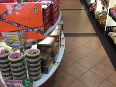 -咀香园饼家(大三巴店)