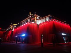 -小龙翻大江文化火锅(宽窄店)