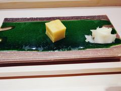 玉子烧-鮨一日本料理(大中华店)