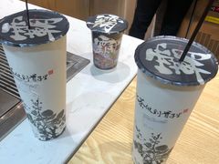 -霸王茶姬(南强街店)