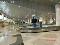 -吉隆坡国际机场