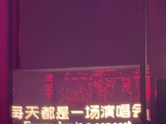 -MOSSO·Liveshow(M3香港广场店)