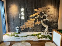 -得意楼蒸菜馆