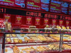 -味多美蛋糕(看丹桥店)